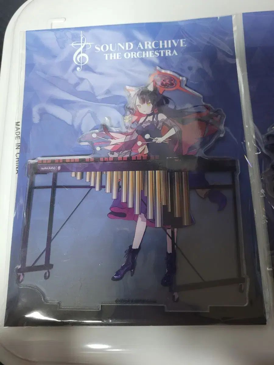 未開封 ブルアカ THE SOUND Blue Archive(ブルーアーカイブ・ブルアカ