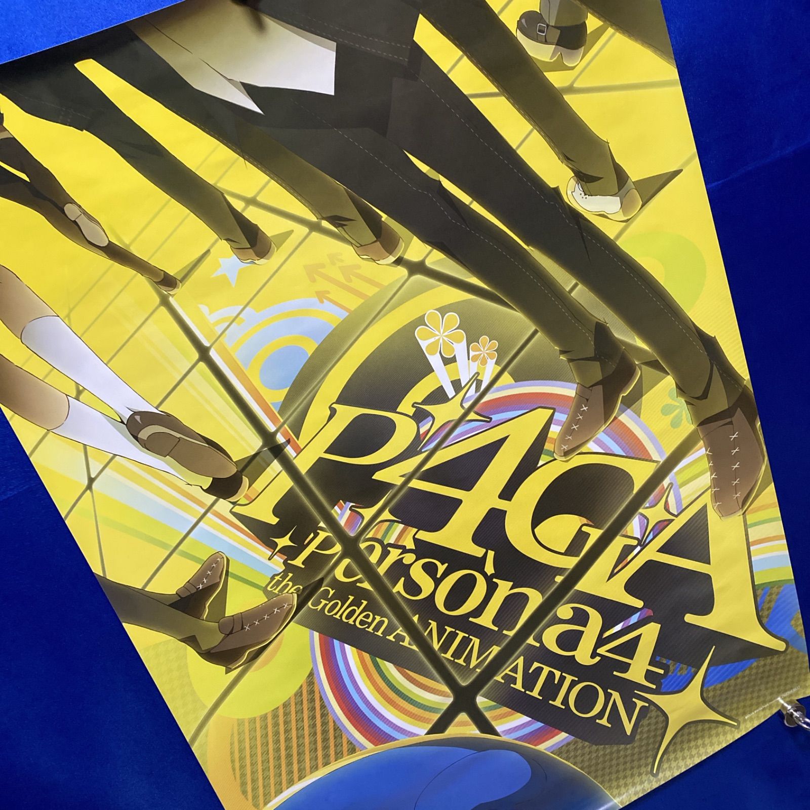 ペルソナ4 ザ・ゴールデン B2ポスター #816 - メルカリ