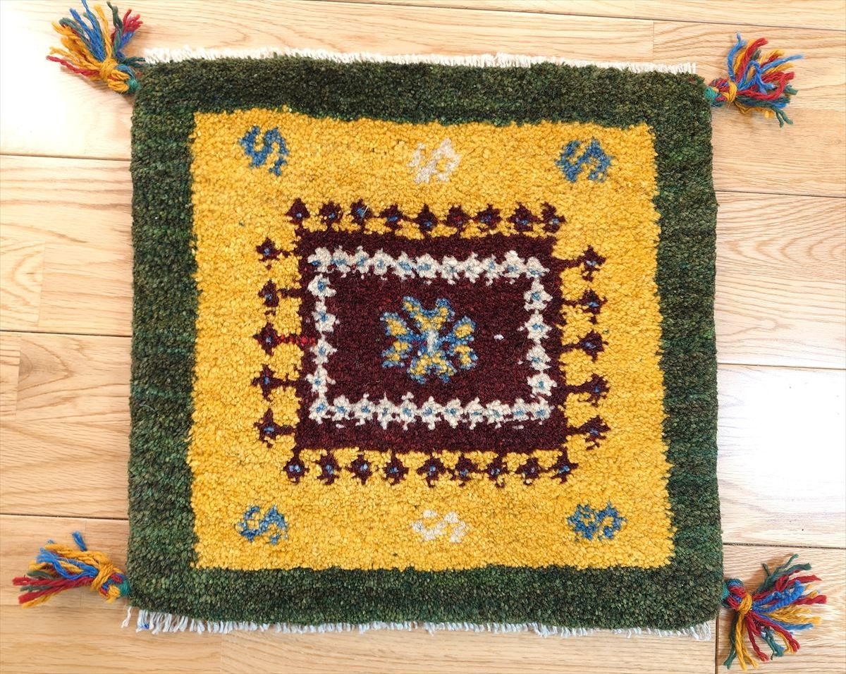 ペルシャ ギャッベ ミニマット 横42 x 39 5 cm テント ヤギ 黄金色 緑色 Z 1676