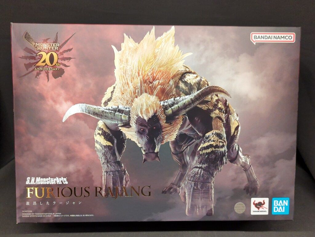 バンダイ S.H.MonsterArts 激昂したラージャン