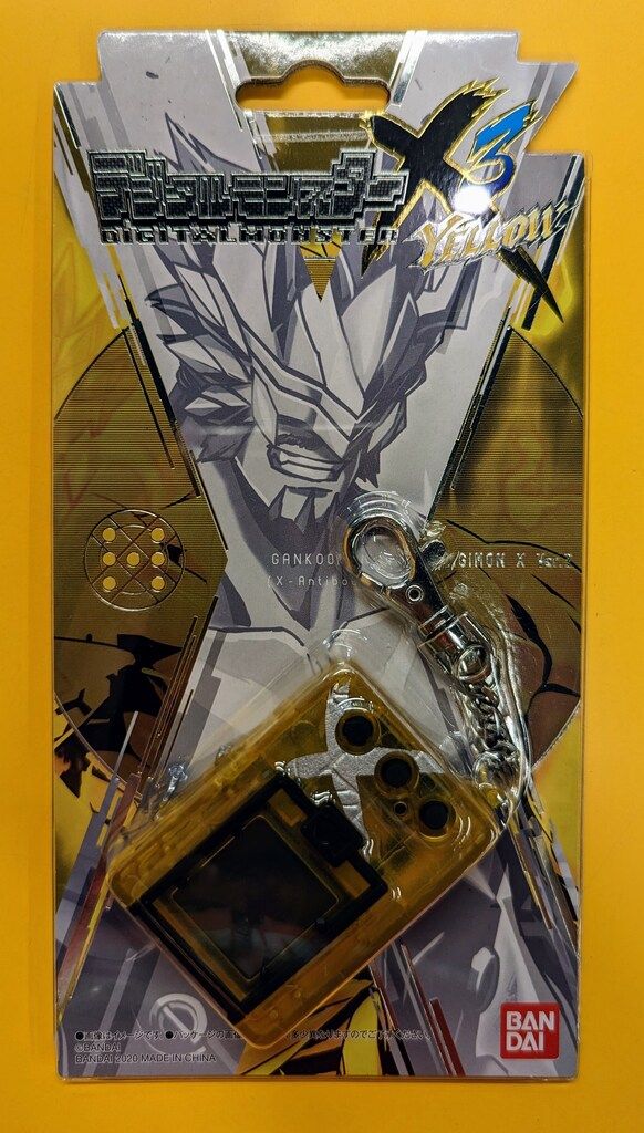 バンダイ デジタルモンスターX X Ver 3 YELLOW