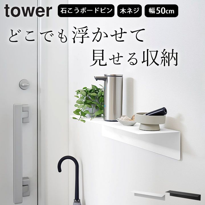 ✦70s✦象嵌 ロココ調ヴィンテージ 2段チェスト／ヨーロピアン サイド