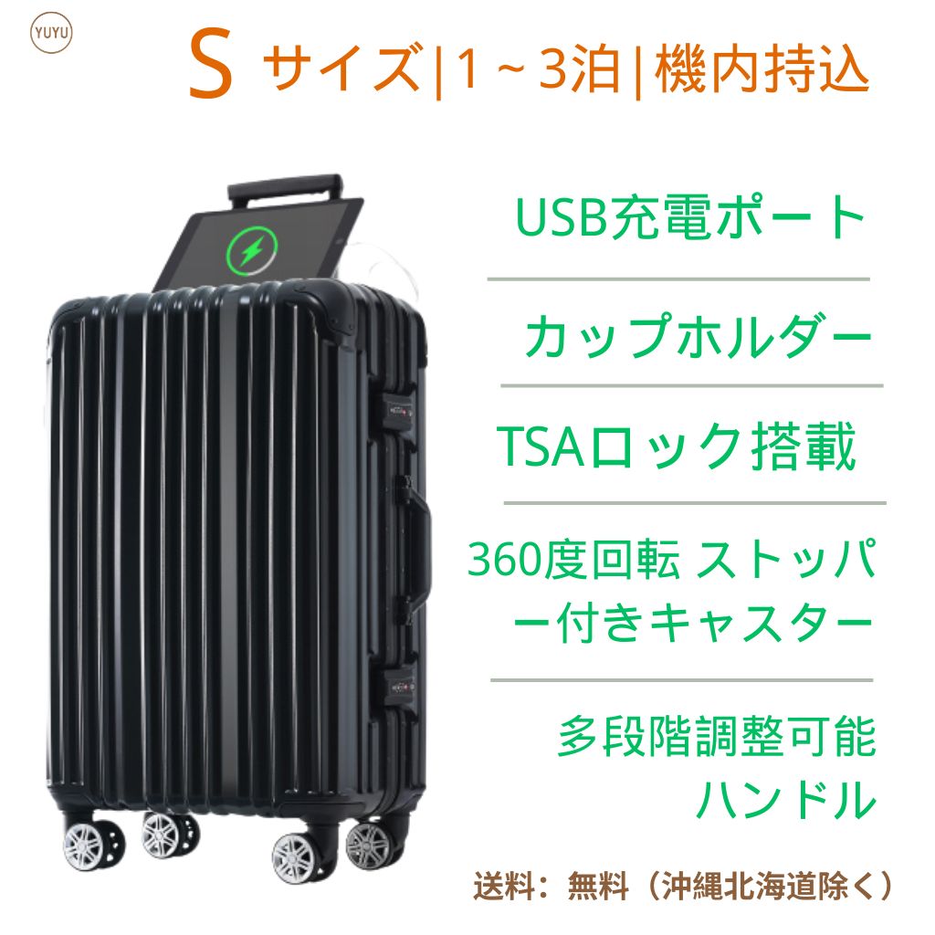 楽天市場】プラダ PRADA（スーツケース・キャリーバッグ｜バッグ