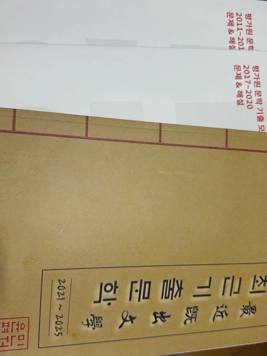 カ*キ様 東京マルイ MWS URX3 セミオート