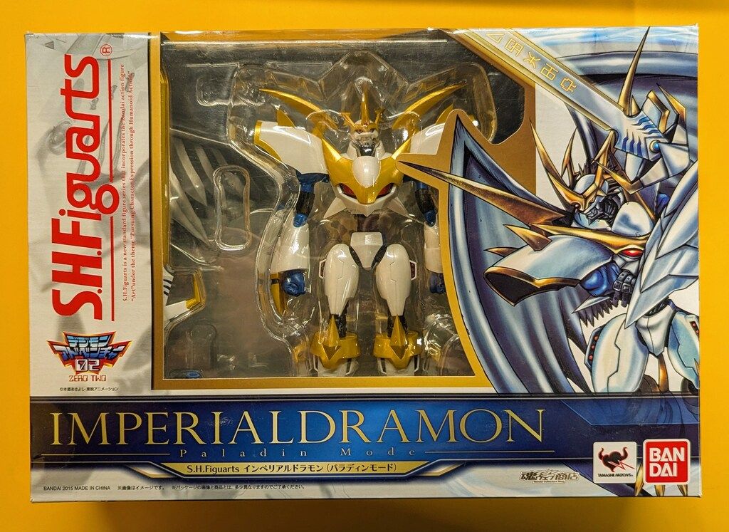 バンダイ S H Figuarts デジモンアドベンチャー02 インペリアルドラモン パラディンモード