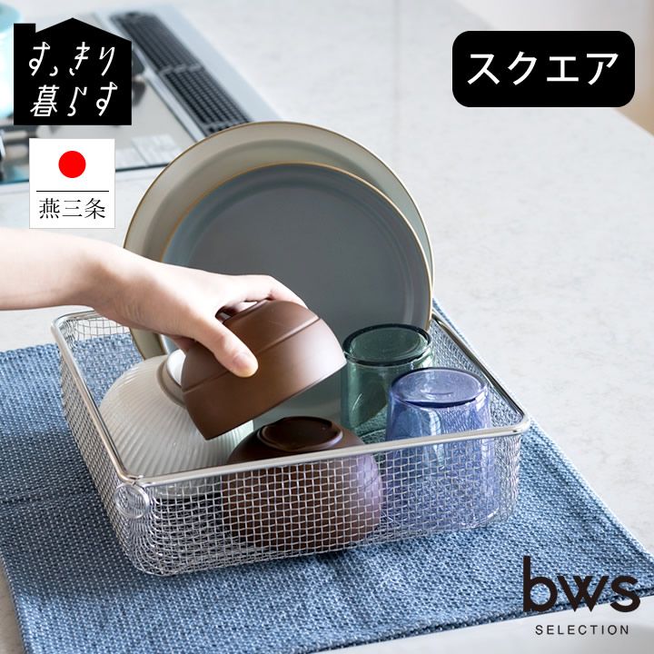 破格！HERMES エルメス シェーヌダンクル、リズム 皿　3点セット 破格！HERMES エルメス シェーヌダンクル、リズム 皿 3点セット