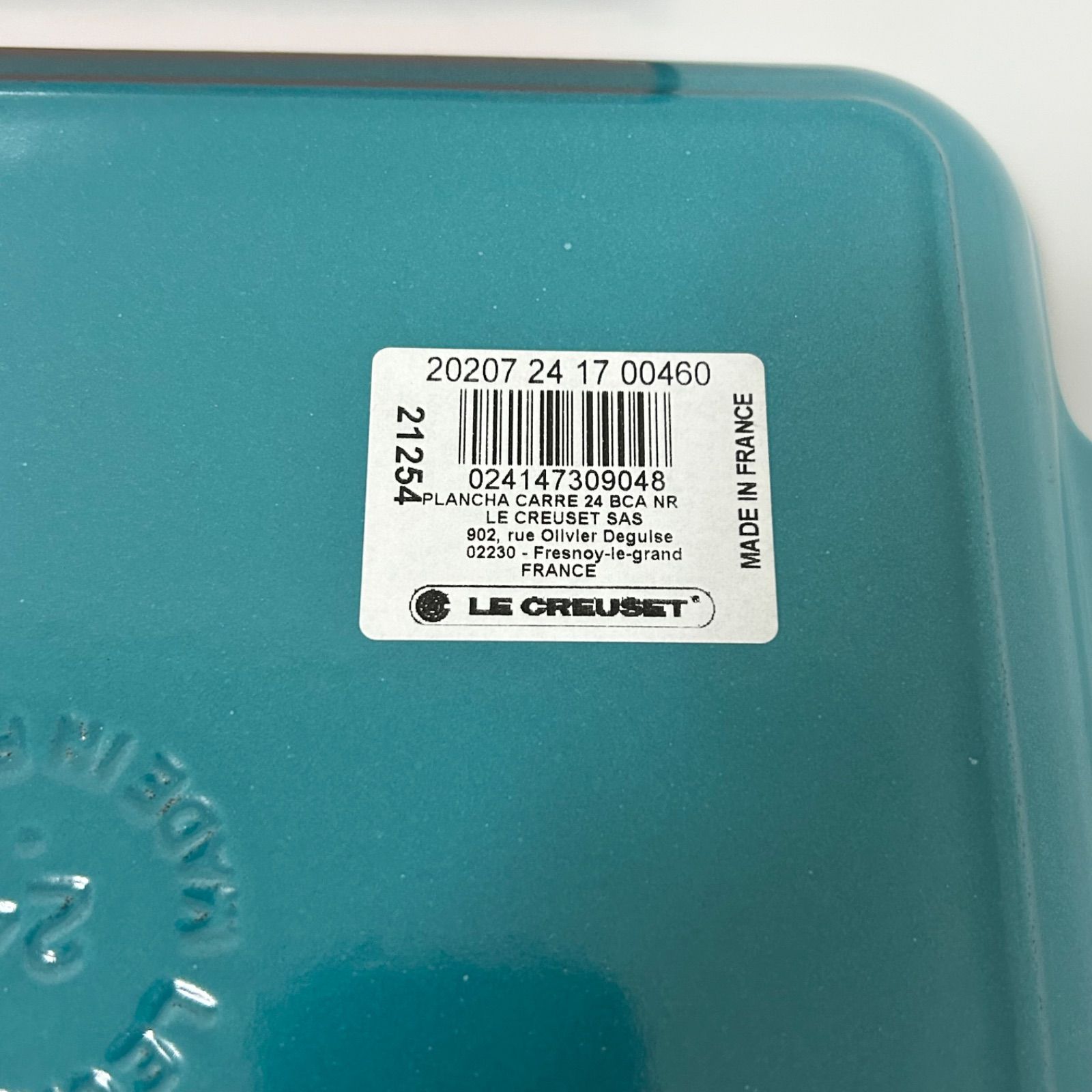  LE CREUSET ル クルーゼ カリビアンブルー スクエアグリル グリドル 24 cm 四角 フラット 鋳物 水色 ラップ グリルパン 鍋 グリル