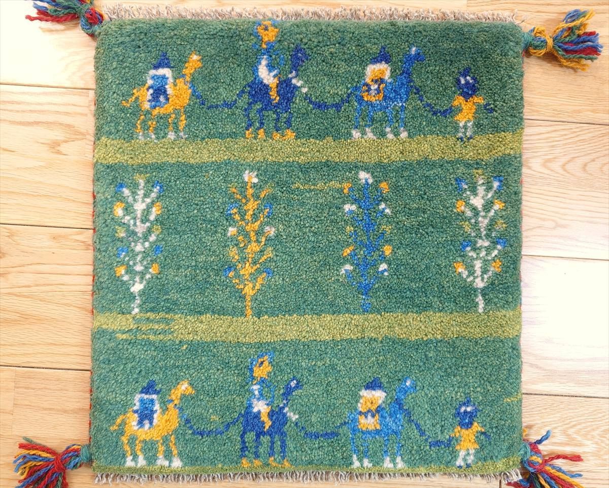 雑貨 25時、ナイトコードで。 プレミアムマルチラバーマットVol.2