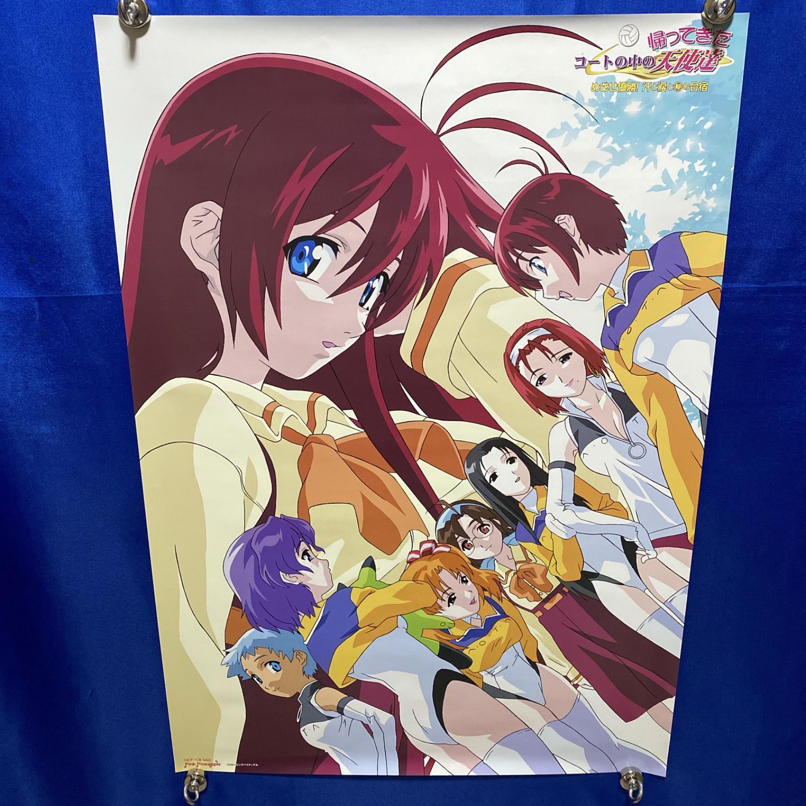 帰ってきた コートの中の天使 B2ポスター #839 - メルカリ