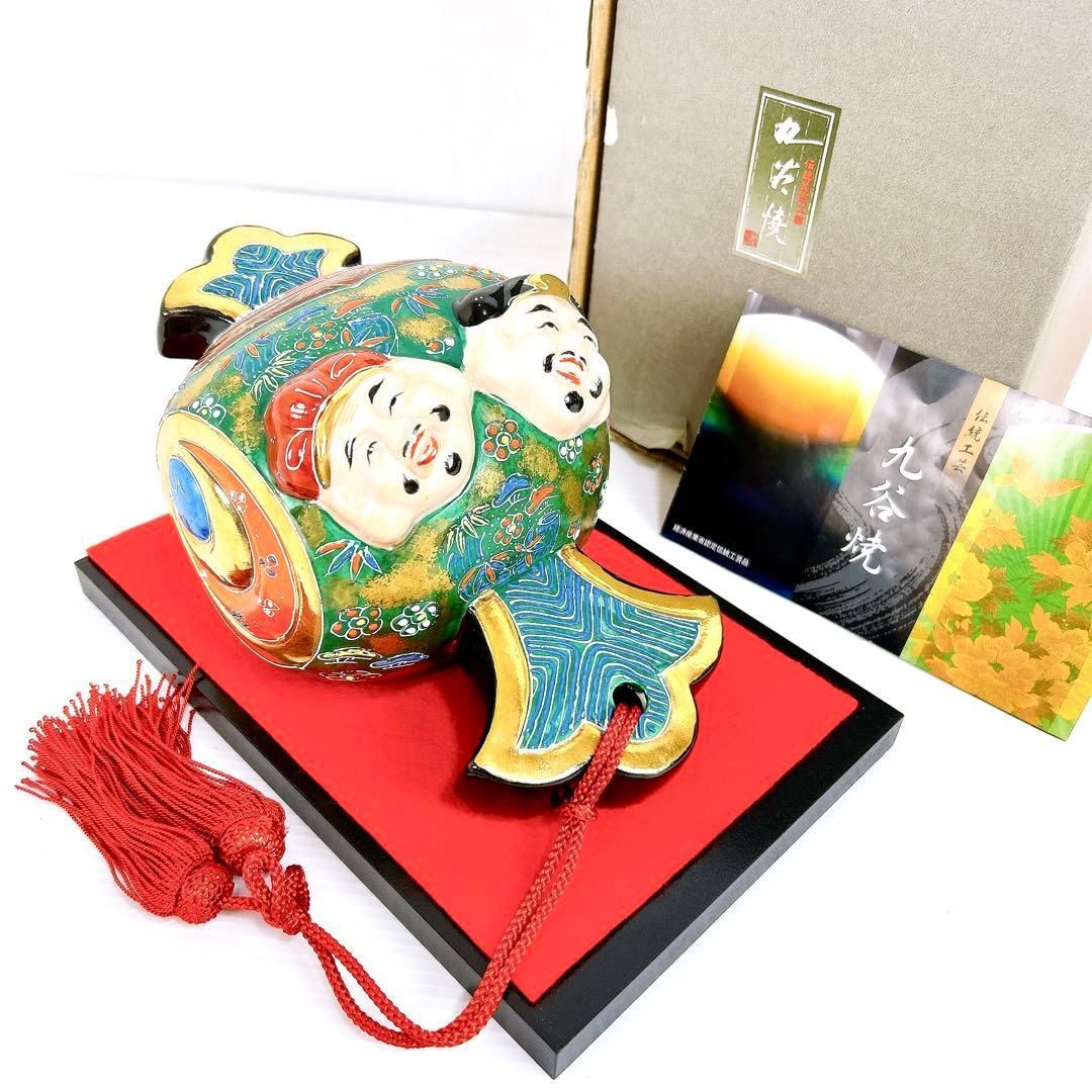 金の打ち出の小槌 セール中 恵比寿様 大黒様 九谷焼 金運 成功 運気アップ