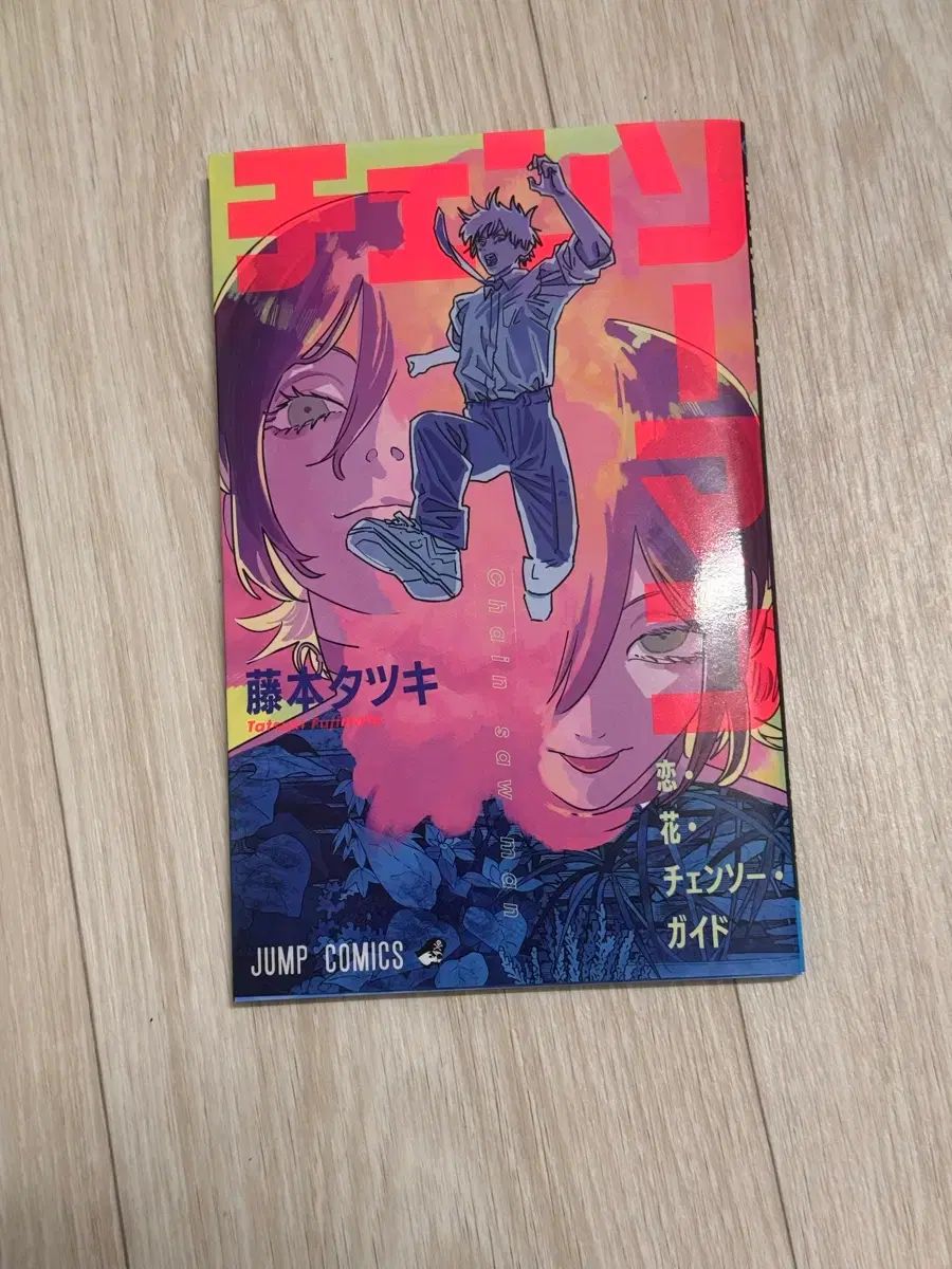 川添日記 にっき おたふく皿 未使用 5枚組 草木彫 漆器 お茶席 インテリア