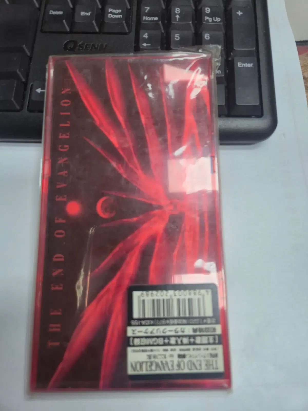 エヴァンゲリオン 8 cm ミニ アルバム MINI 5 腸 一括 級