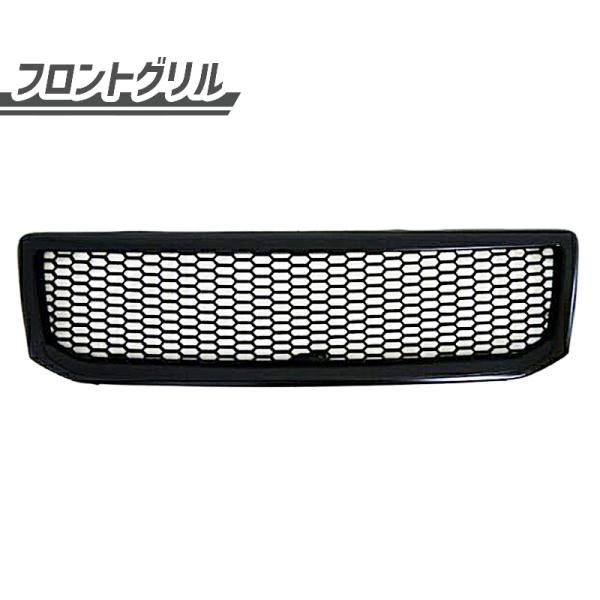 ランドクルーザー プラド 120 121 125 マットブラック 黒 フロント