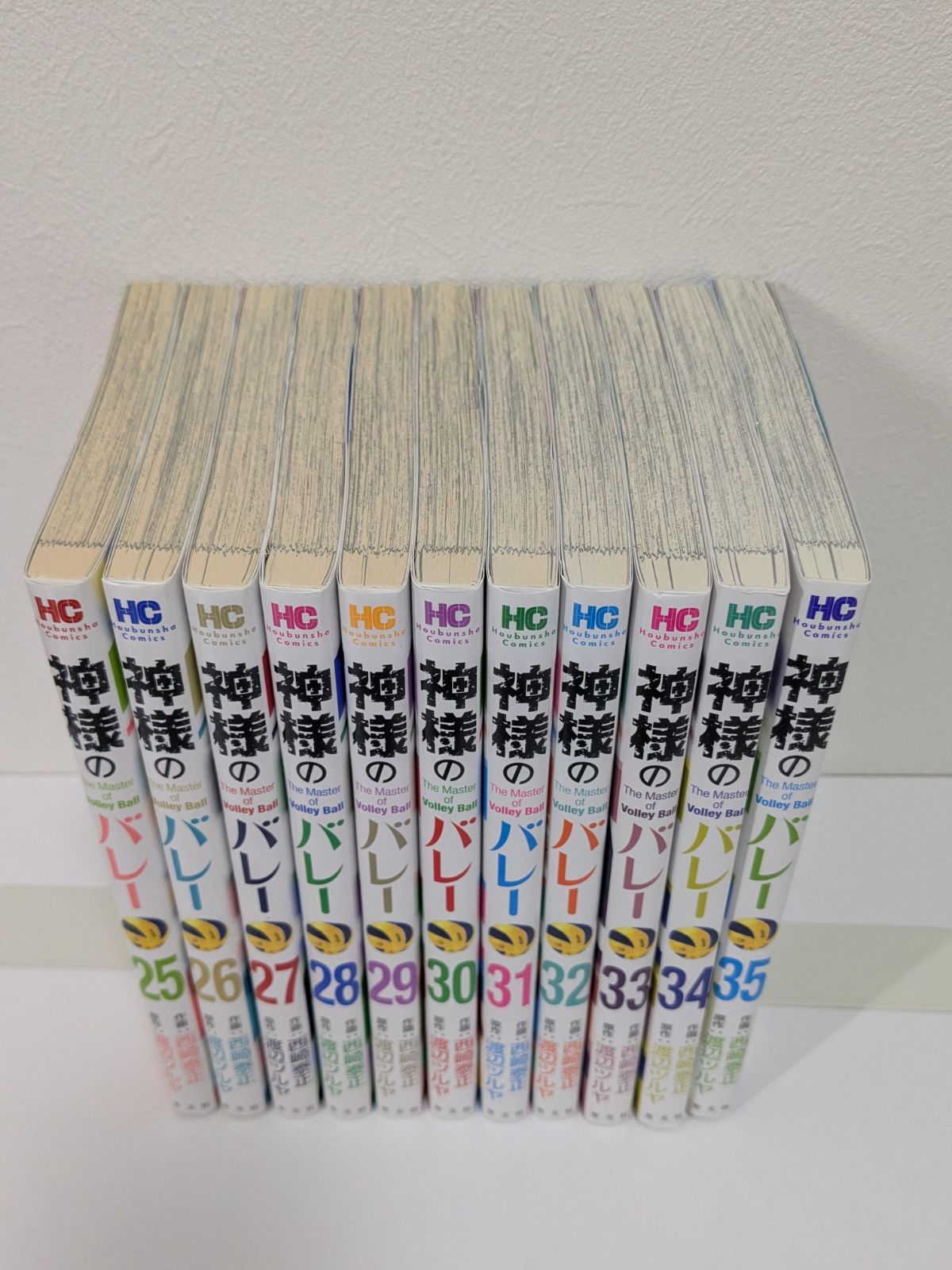 神様のバレー 1～35巻 西崎泰正 渡辺ツルヤ - メルカリ