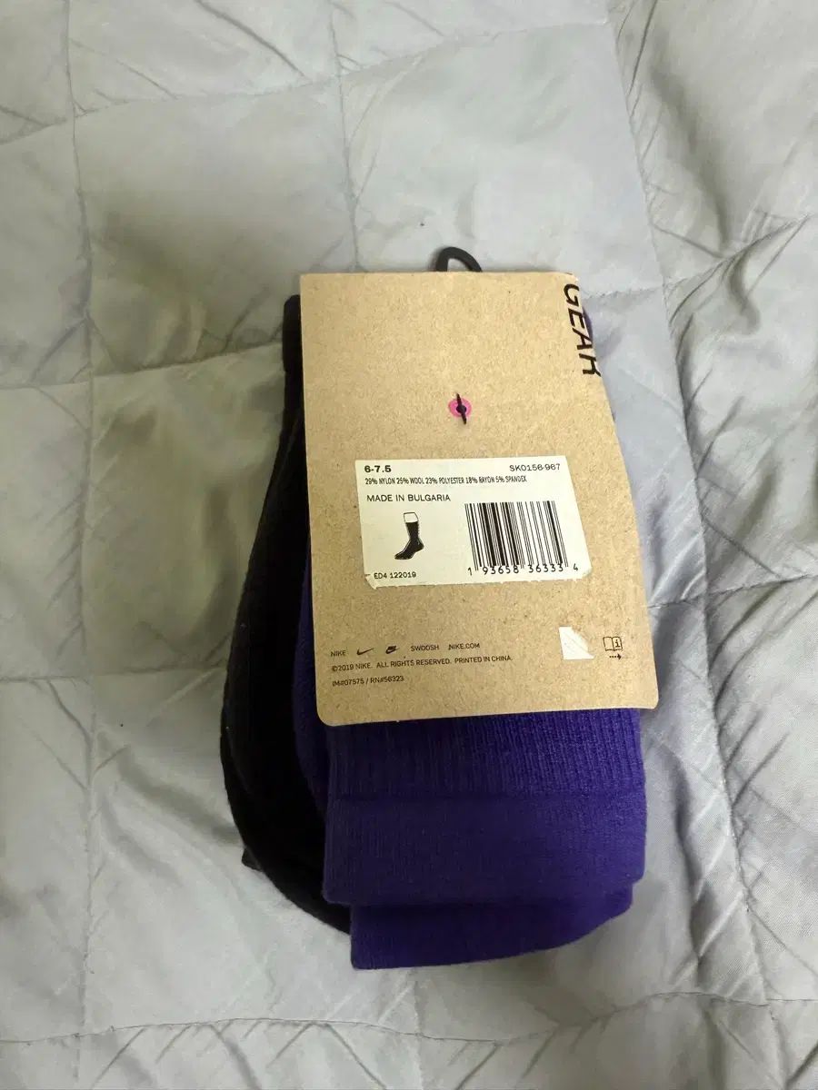 ナイキ ACG 刺繍 クルー ソックス 靴下 2足 セット