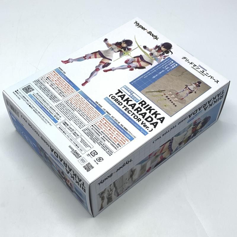 中古】未開封）Hyper Body 宝多六花(GRID TECTOR Ver.)[10] - メルカリ