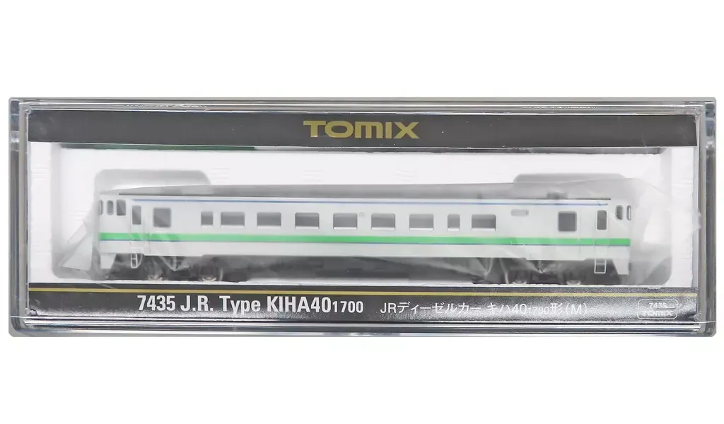 2026年最新】キハ40 日高の人気アイテム - メルカリ