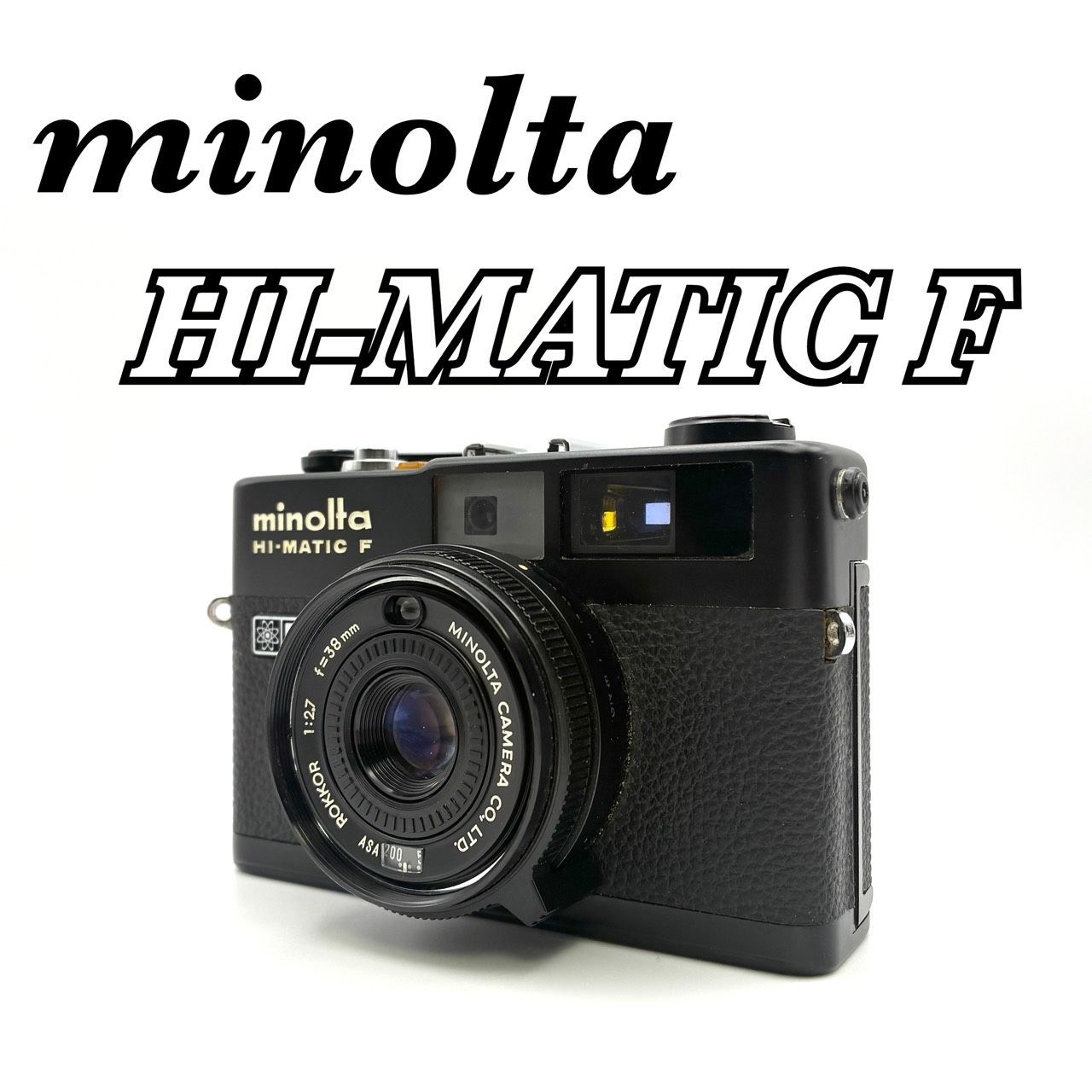動作品 MINOLTA HI MATIC F ミノルタ ハイマチック ブラックボディー コンパクトフィルムカメラ ROKKOR 2 7 38 mm 返金保証