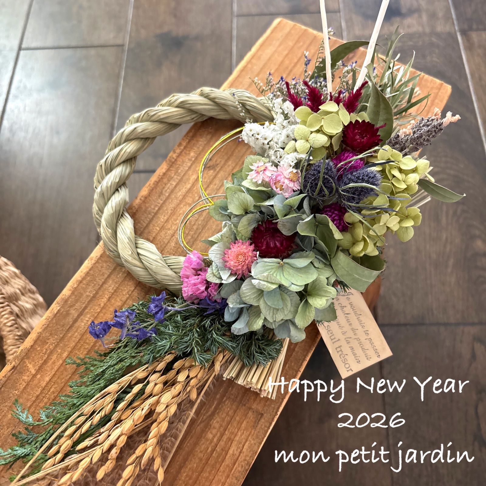 ☆A13 ✽*ボタニカルなドライフラワーお正月飾り✽*2026 ✽*しめ縄