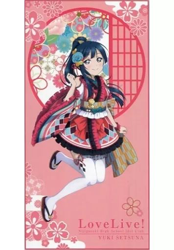 虹ヶ咲学園一番くじ　優木せつ菜マイクロファイバーバスタオル 中古】雑貨 優木せつ菜 マイクロファイバーバスタオル 「一番くじ ラブ