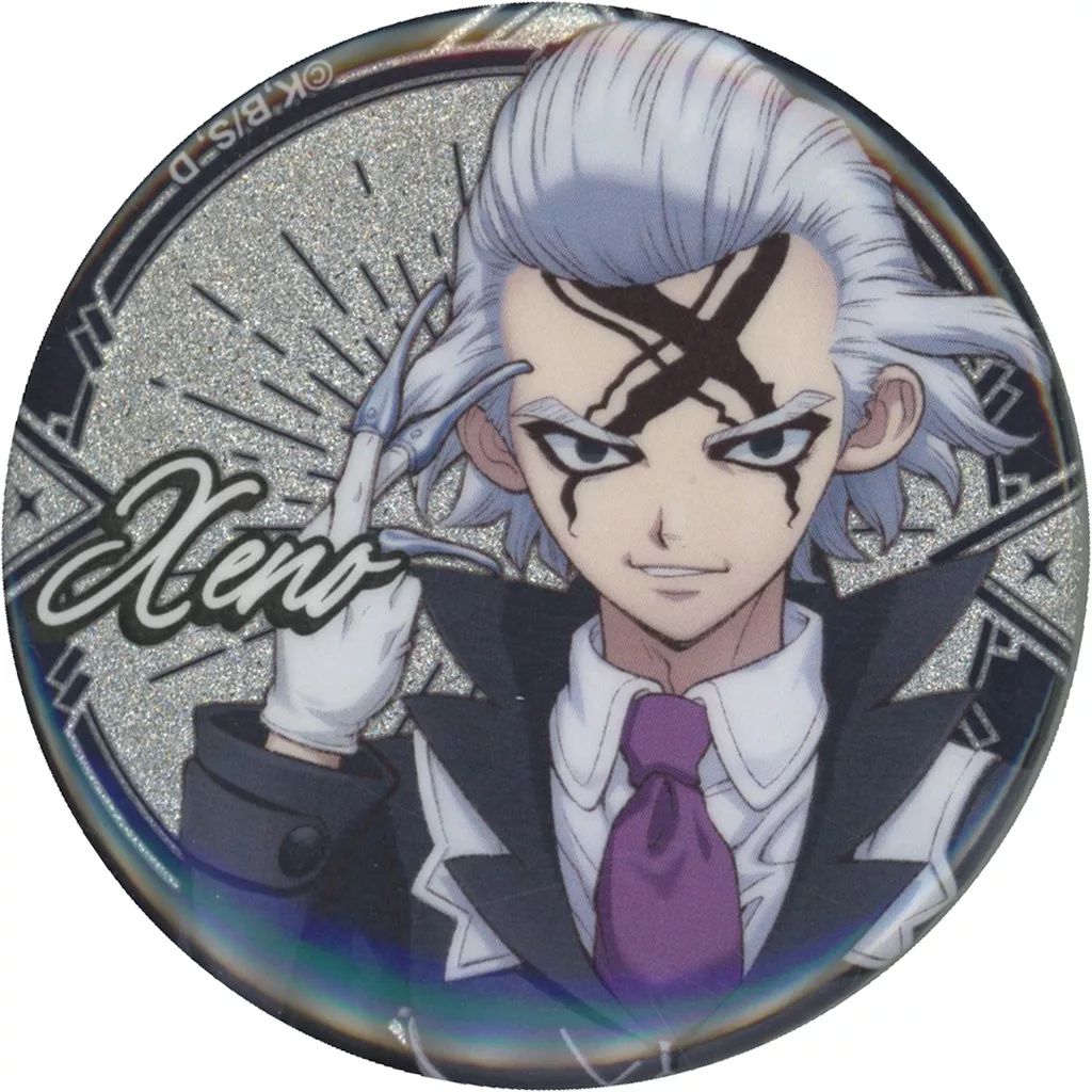 中古】バッジ・ビンズ Dr.ゼノ(名前有り) 「Dr.STONE トレーディング