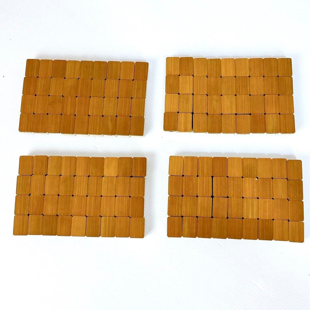 麻雀牌 マージャン 背竹牌 昭和レトロ レア ヴィンテージ 骨董品 年代