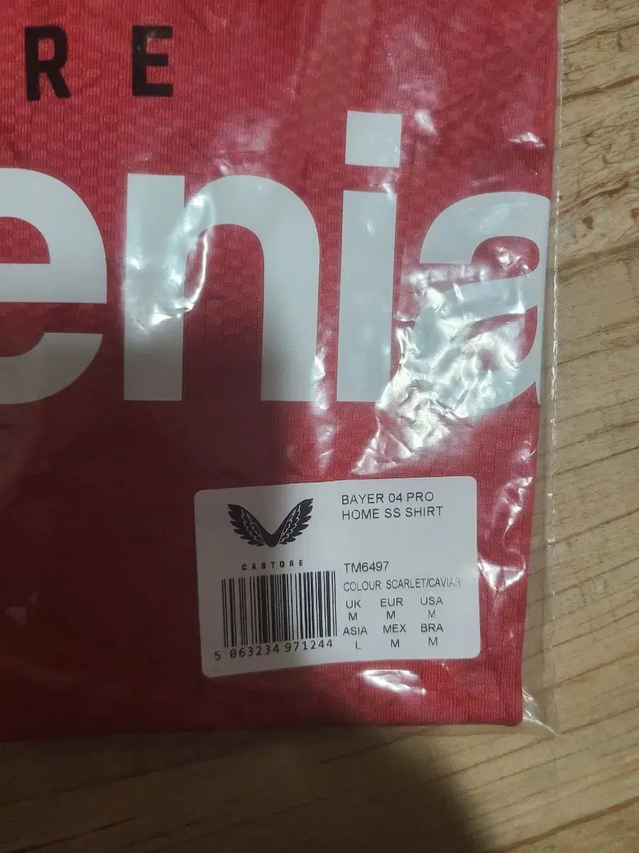 24-25 レバークーゼン ホーム アセンティック 選手支給品 海外M