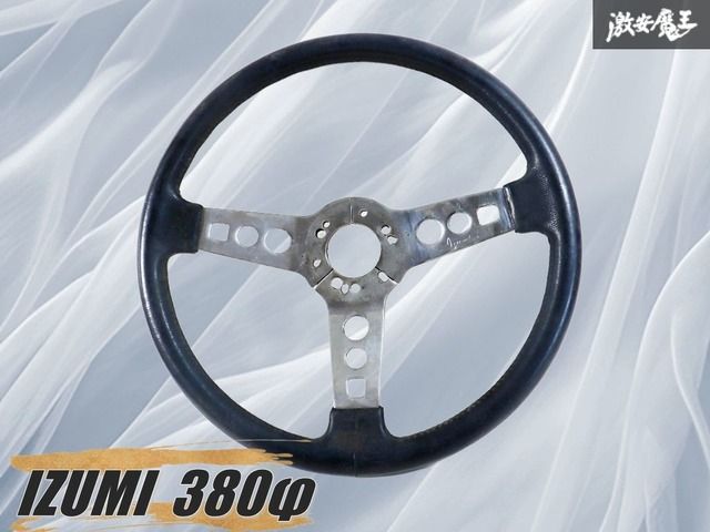 旧車　ウッドステアリング　イズミ　直径約35.5パイ 旧車 ウッドステアリング イズミ 直径約35.5パイ Yahoo!オークション