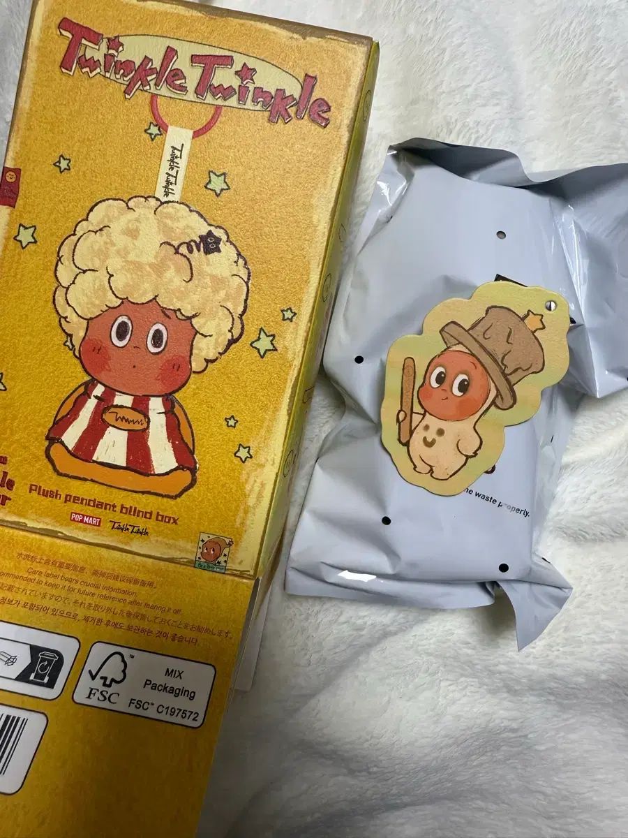 ◇ なぁ 様専用◇おまとめ割引PYR パイラスプラッシュプラス4箱セット