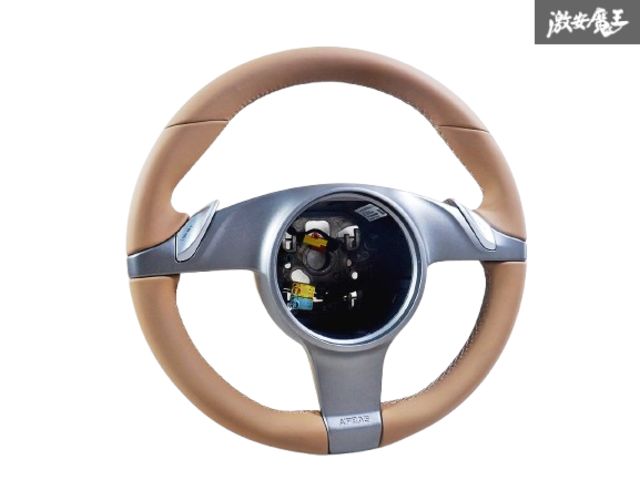 REPEAN vol.1〜13 セット　爬虫類　両生類 REPEAN vol.1〜13 セット 爬虫類 両生類