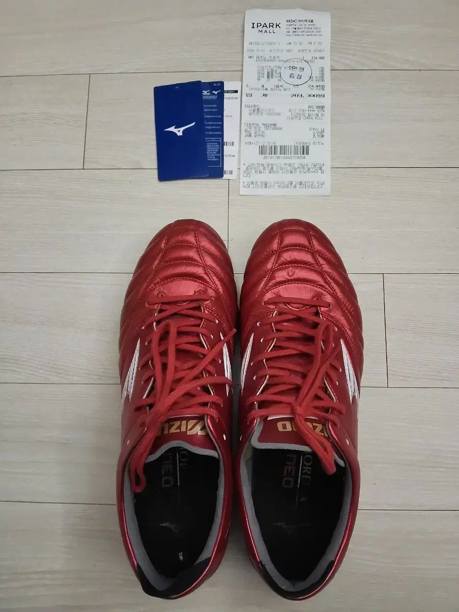 mizuno ミズノ モレリア NEO₍ネオ 4 エリート AG ルビーレッド 265 サッカーシューズ