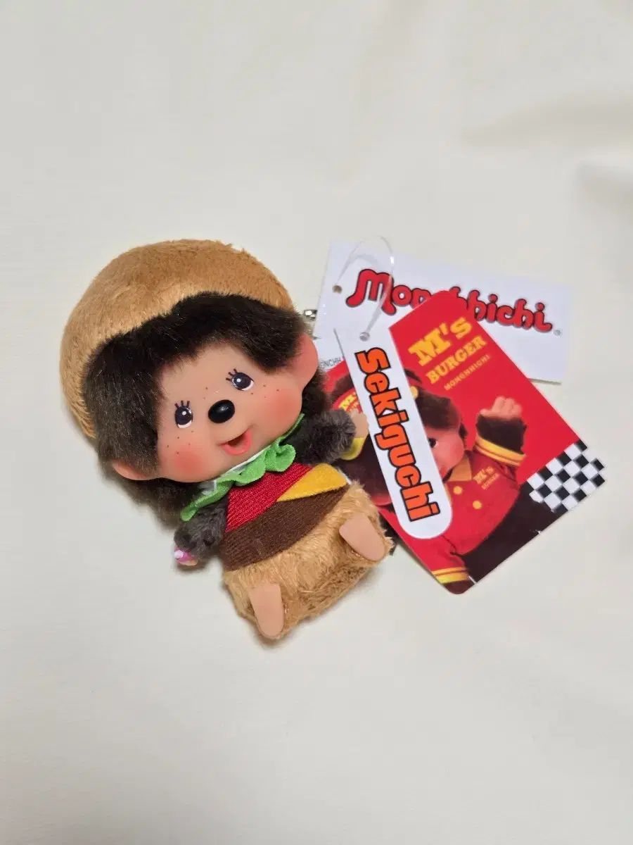 モンチッチ ハンバーガー キーホルダー