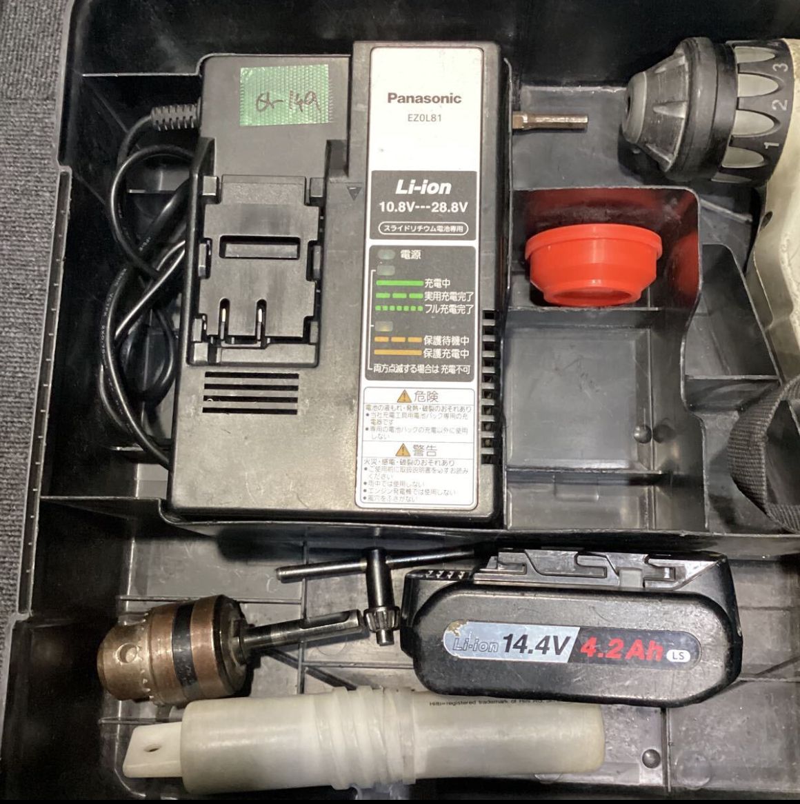 Panasonic EZ 78 A 1 マルチハンマ-ドリル Q-149 電動インパクトレンチ ドリル ドライバー レンチ