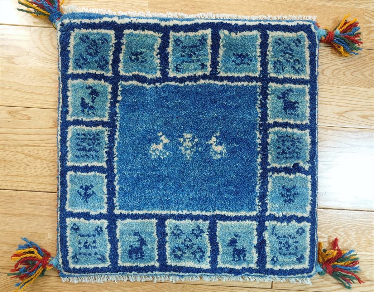 ペルシャ ギャッベ ミニマット ラグ 横41 x 40 cm 中は青色 水色のパネルで囲む T 9886