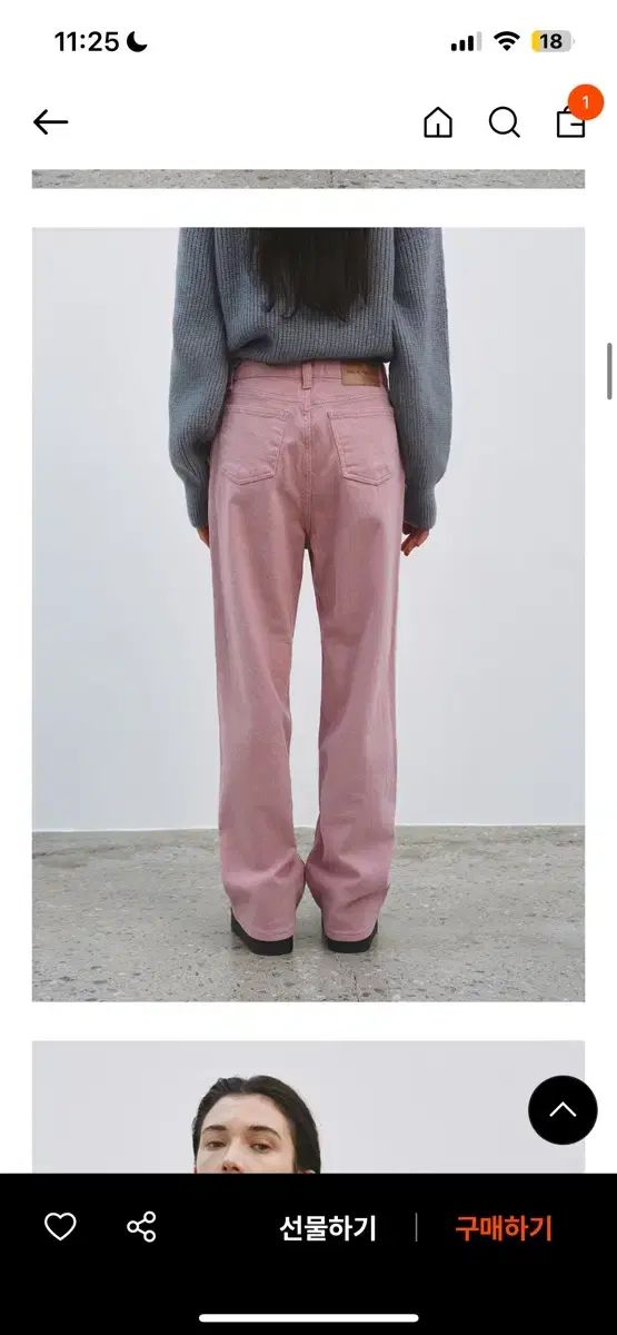 NICK NICOLE ニック ニコル Indigo Pingゴー ズボン m