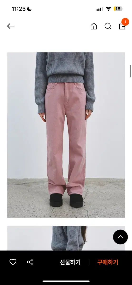 NICK-NICOLE ニック-ニコル Indigo Pingゴー ズボン m