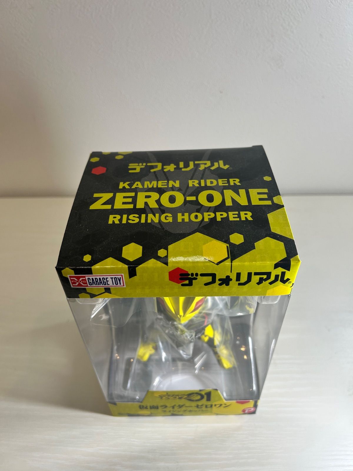 新品・未開封】仮面ライダーゼロワン ライジングホッパー デフォリアル
