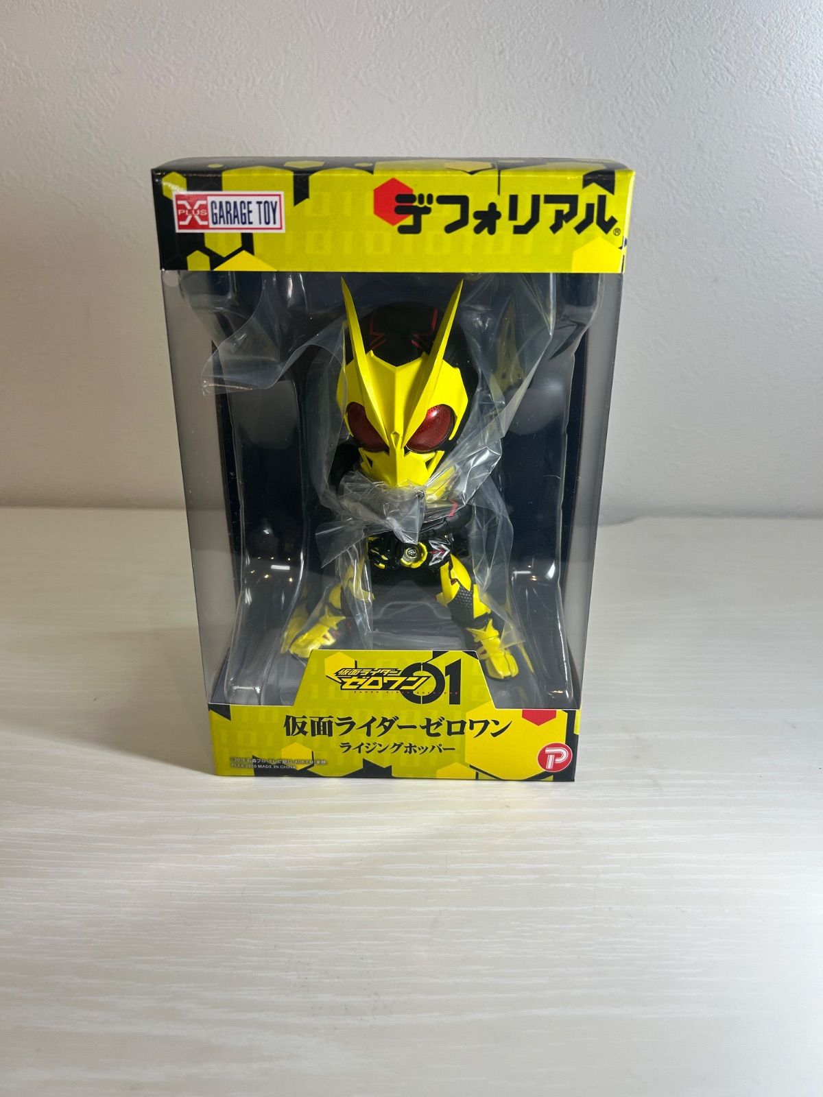 【新品輸送箱未開封】デフォリアル 仮面ライダー ゼロワン 電王ソードフォーム2種 新品・未開封】仮面ライダーゼロワン ライジングホッパー デフォリアル