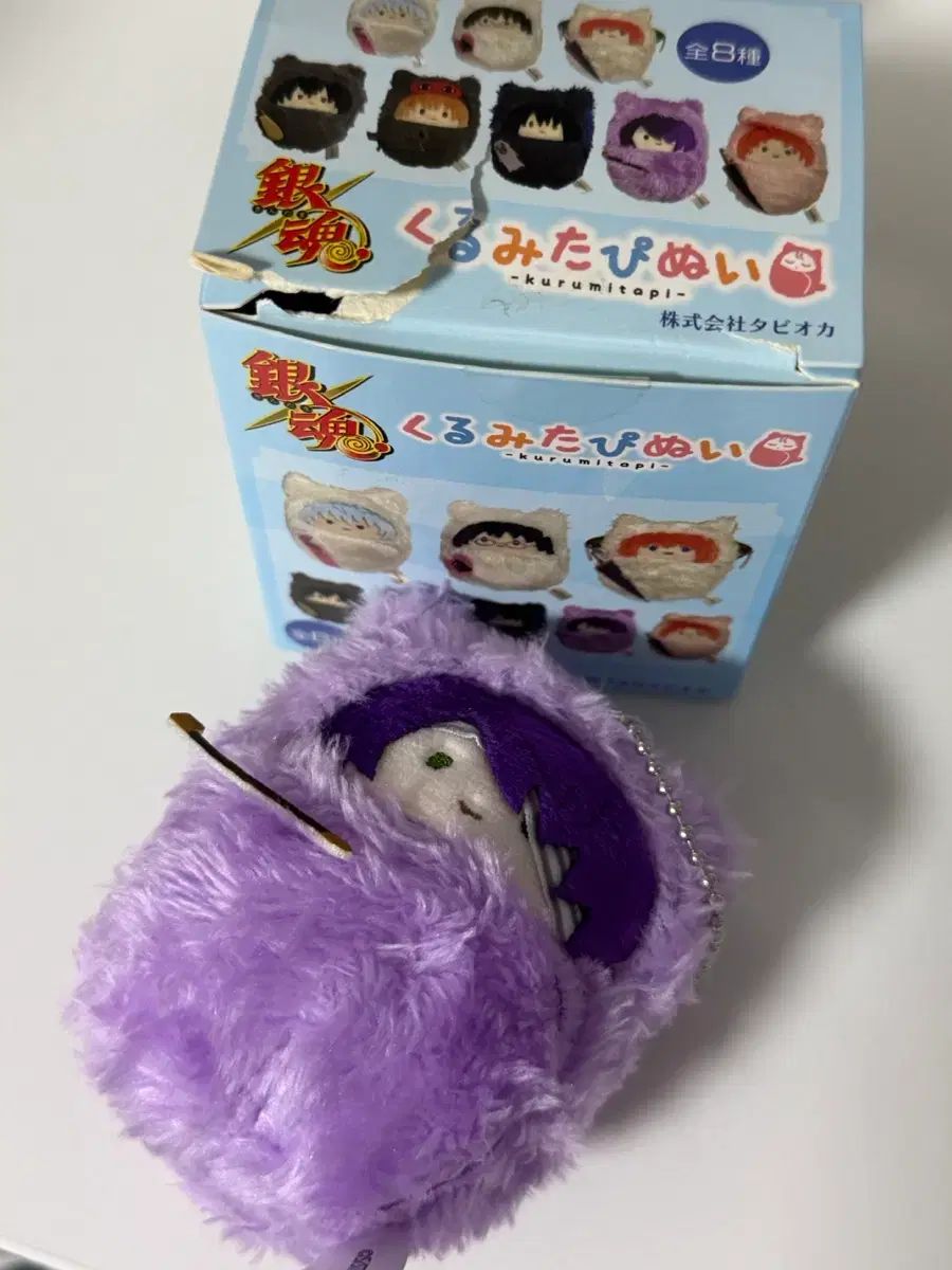 銀魂 高杉 晋助 くるみ くるみたぴぬい ぬいぐるみ - メルカリ