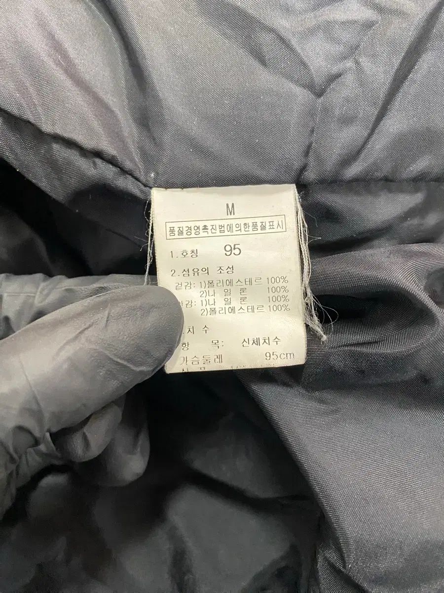 TEX ウィンドブレーカー