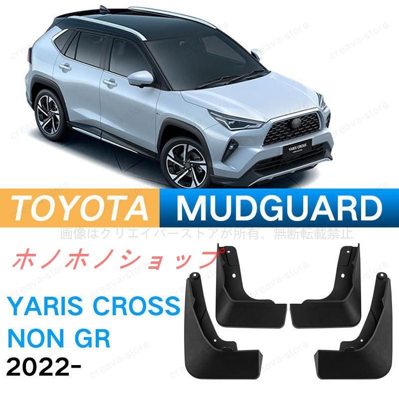 ナンバーナイン ハイスト期ノッチドラペルジャケット 3