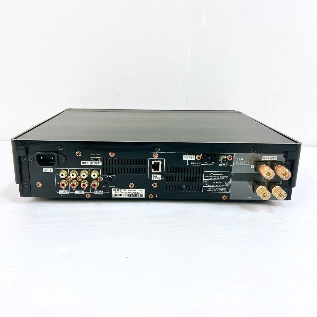 パイオニア マルチミュージックCDレシーバー iPod対応 PDX-Z10 - メルカリ