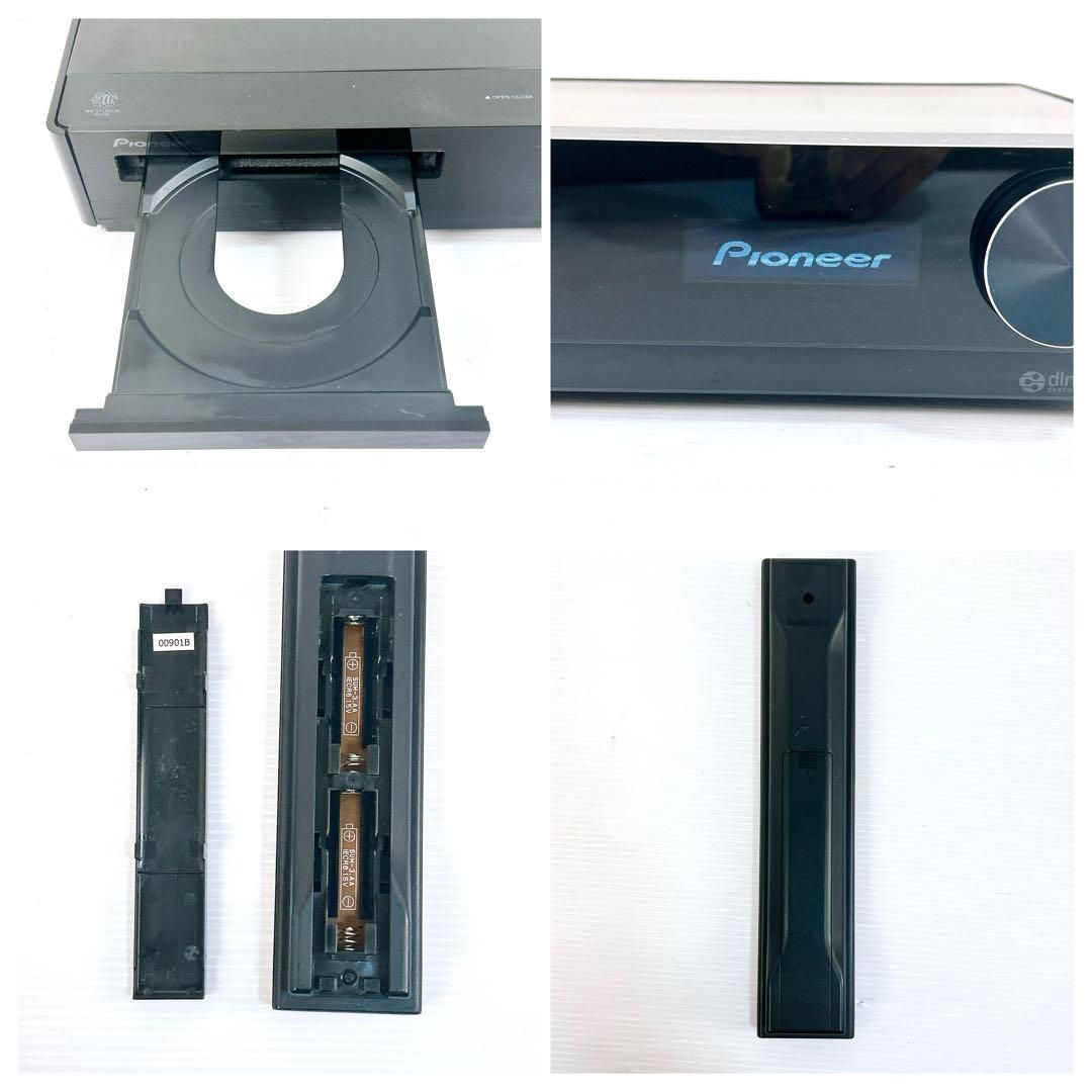 パイオニア マルチミュージックCDレシーバー iPod対応 PDX-Z10 - メルカリ