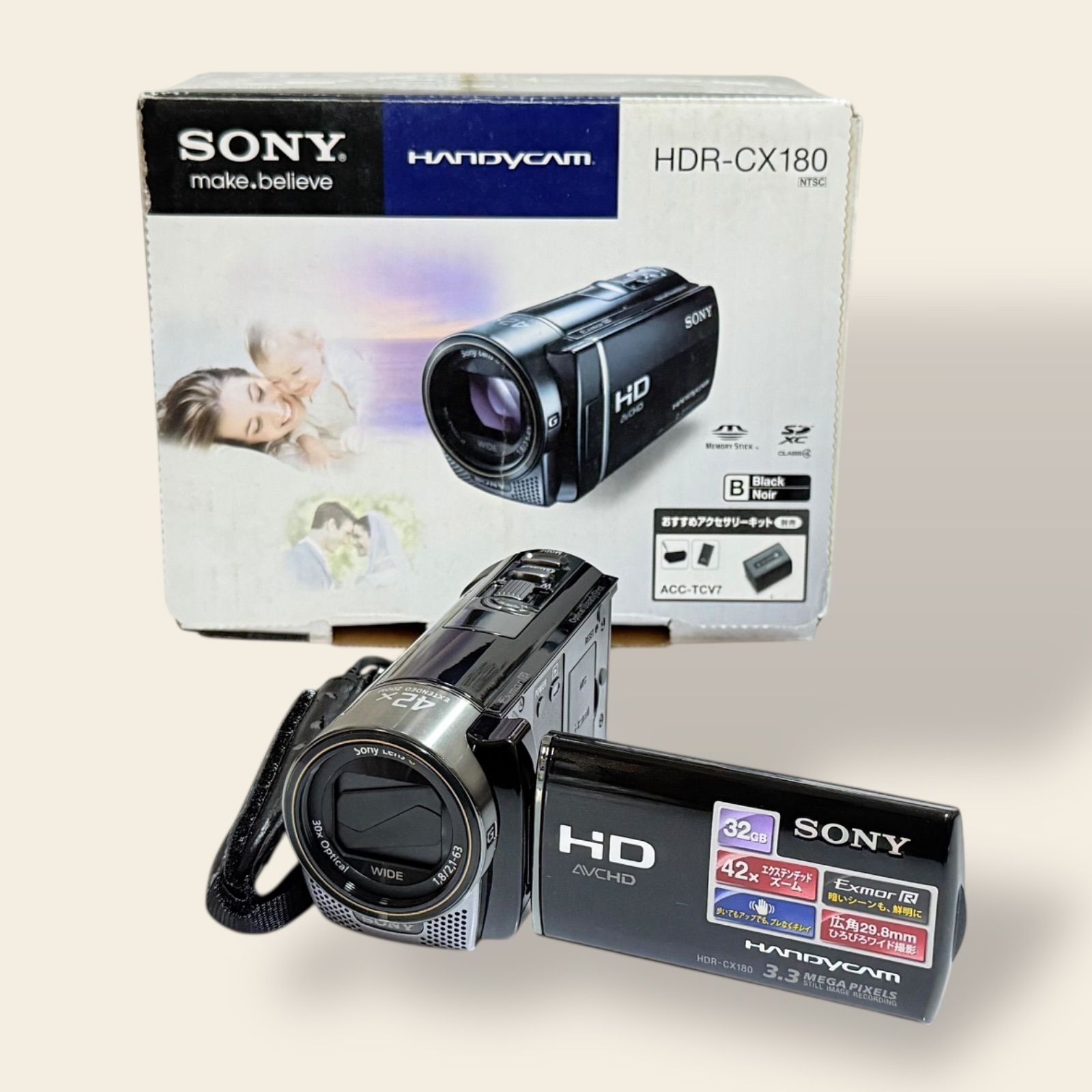 SONY ソニー ハンディカム ビデオカメラ HDR-CX180 - メルカリ