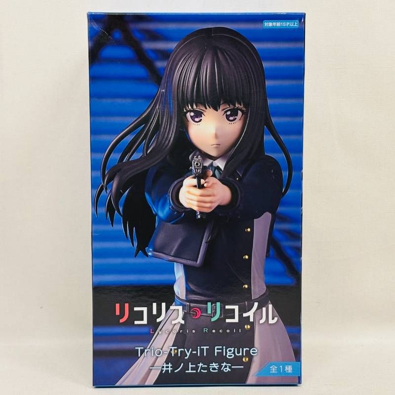 未開封 リコリス リコイル Trio-Try-iT Figure 錦木千束 井ノ上たきな