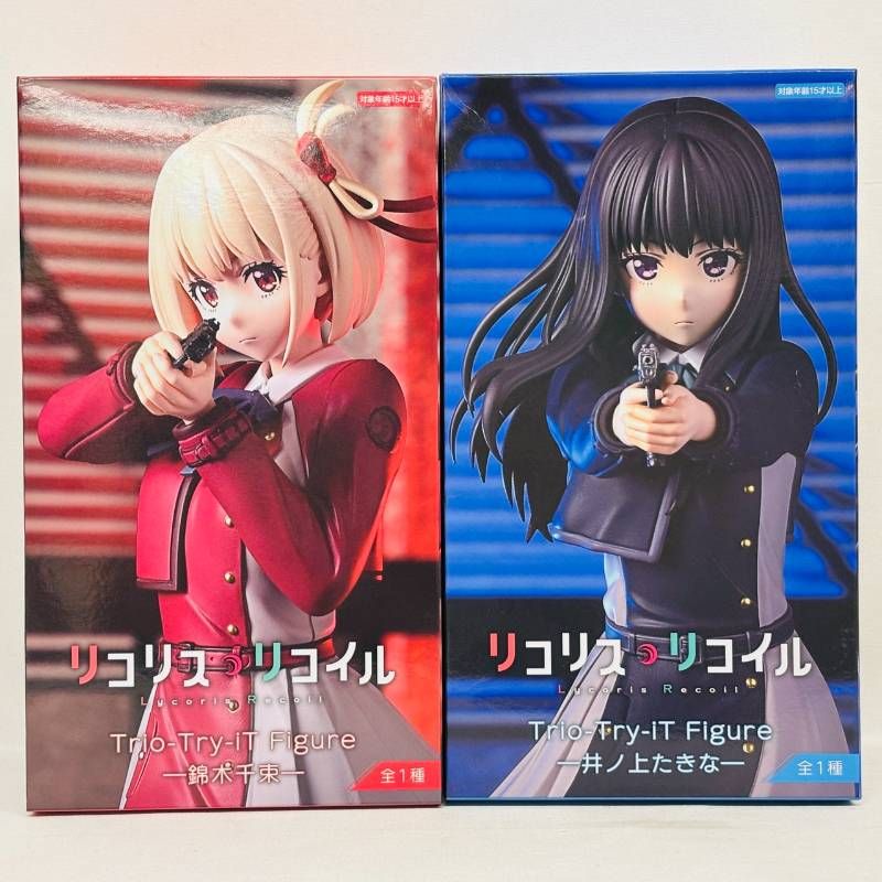 リコリス・リコイル　Trio-Try-iT 錦木千束　井ノ上たきな　6個セット 未開封 リコリス リコイル Trio-Try-iT Figure 錦木千束 井ノ上たきな