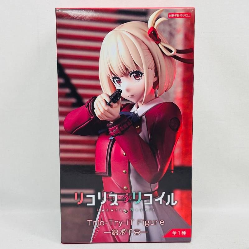 【新品未開封】リコリス・リコイル　井ノ上たきな　Trio-Try-iTフィギュア 未開封 リコリス リコイル Trio-Try-iT Figure 錦木千束 井ノ上たきな