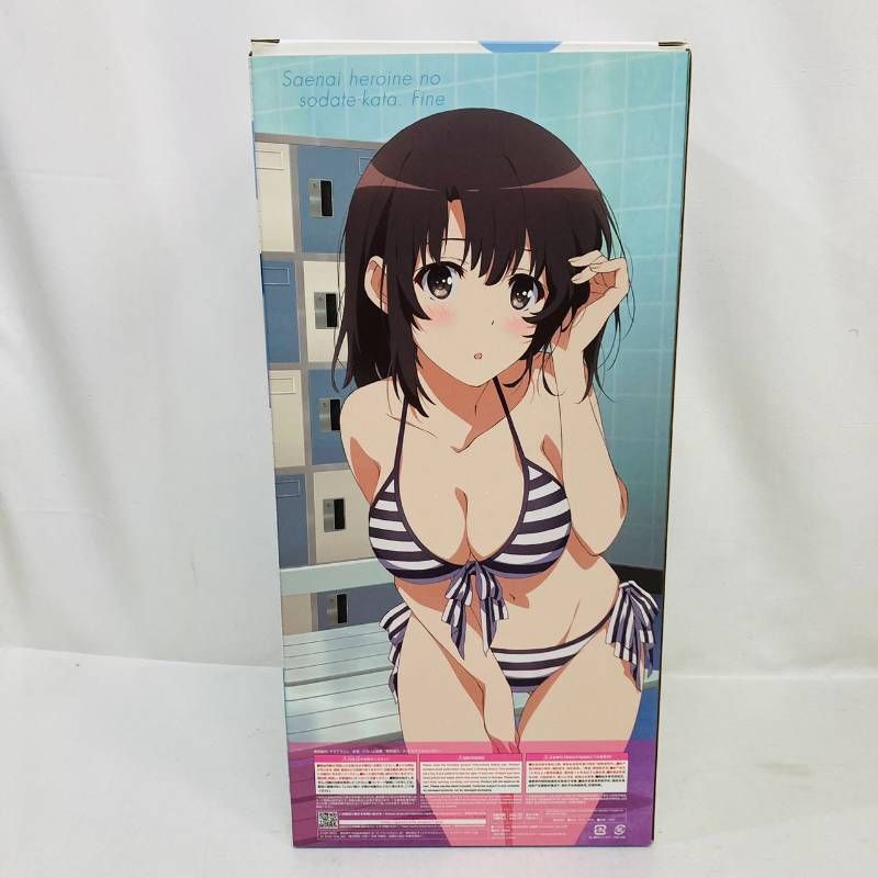 冴えない彼女の育てかた Fine 加藤恵 Animation ver. AQ 1/4