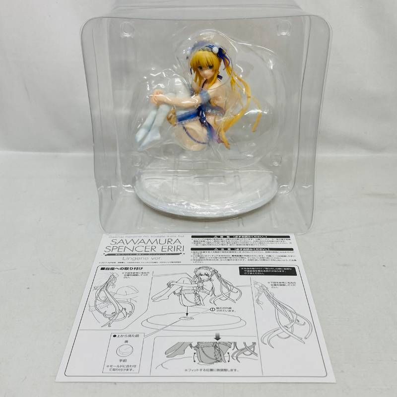 アニプレックス 冴えない彼女の育てかた b 澤村 スペンサー 英梨々