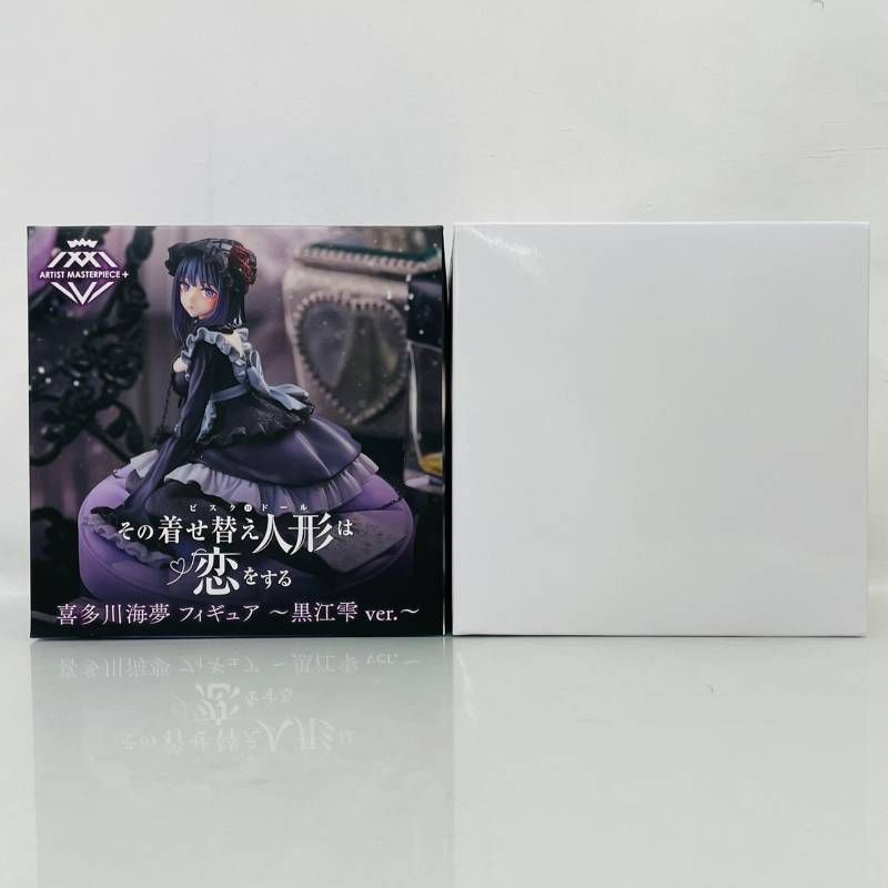 セット その着せ替え人形は恋をする AMP 喜多川海夢 フィギュア 黒江雫